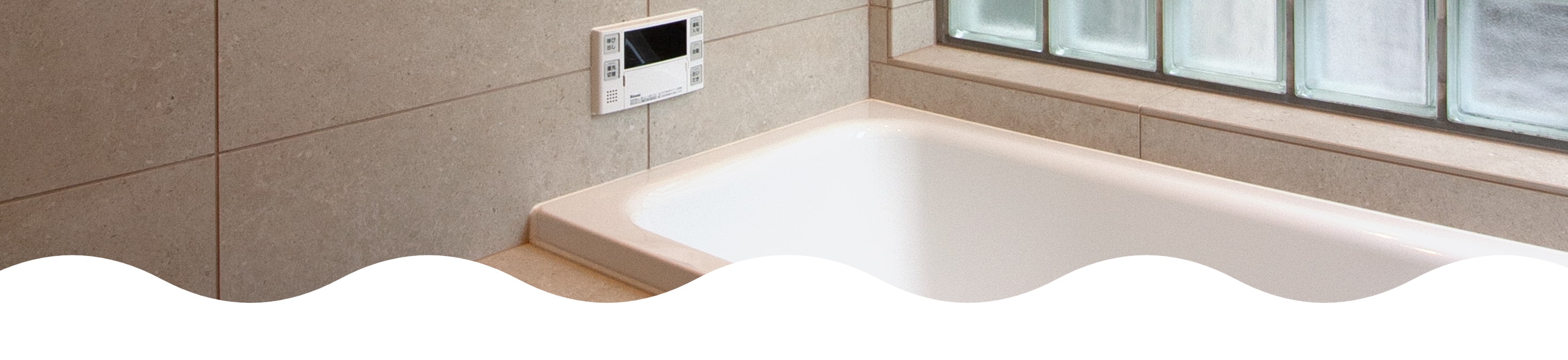 サービスページメインビジュアル