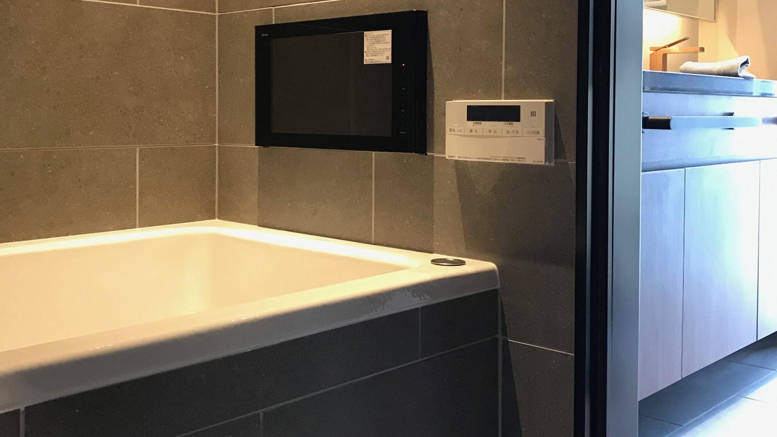 特注　オーダー　ユニットバス　事例6 バスルーム　定型サイズ　