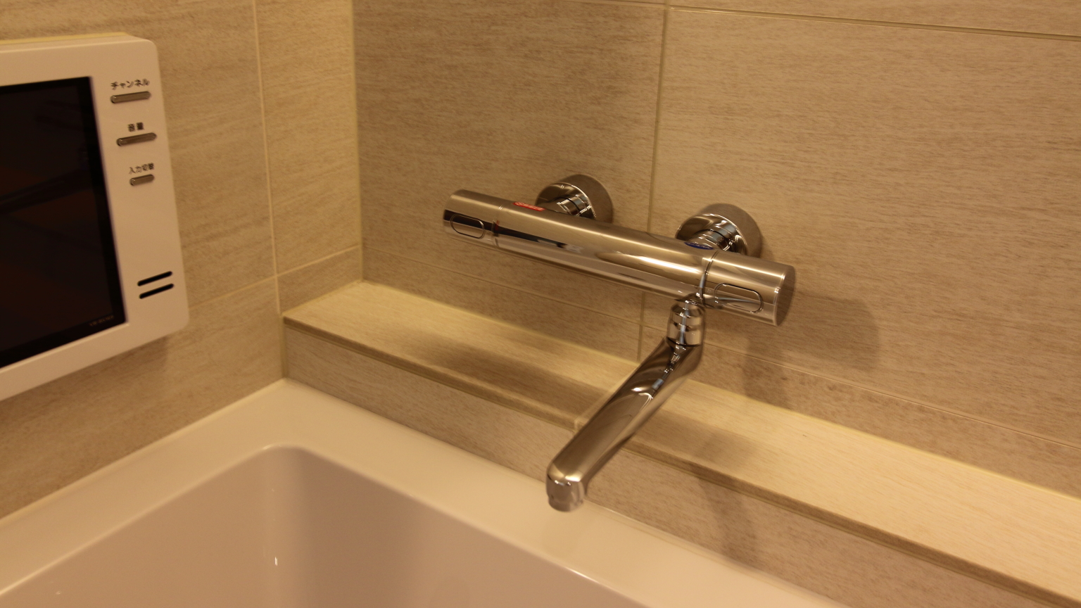 特注　オーダー　ユニットバス　事例16 バスルーム　フリーサイズ　