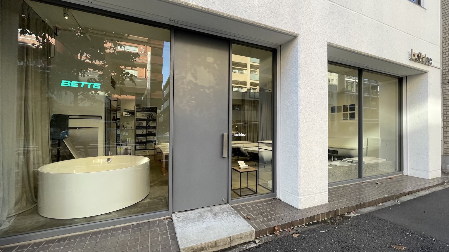 イジュール　特注　オーダー　ユニットバス　バスルーム　バステック