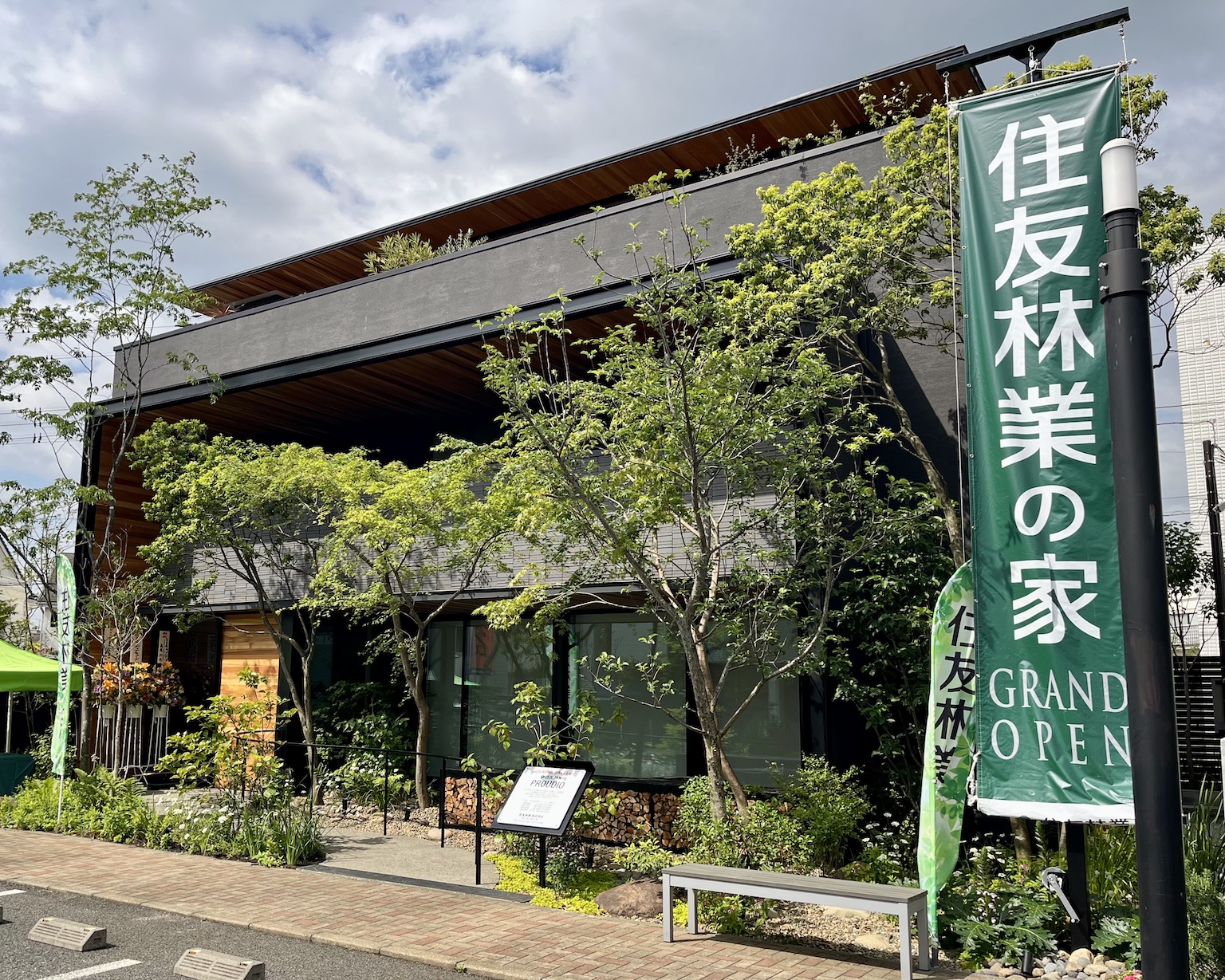 特注　オーダー　ユニットバス　事例25 バスルーム　フリーサイズ　外観　住友林業