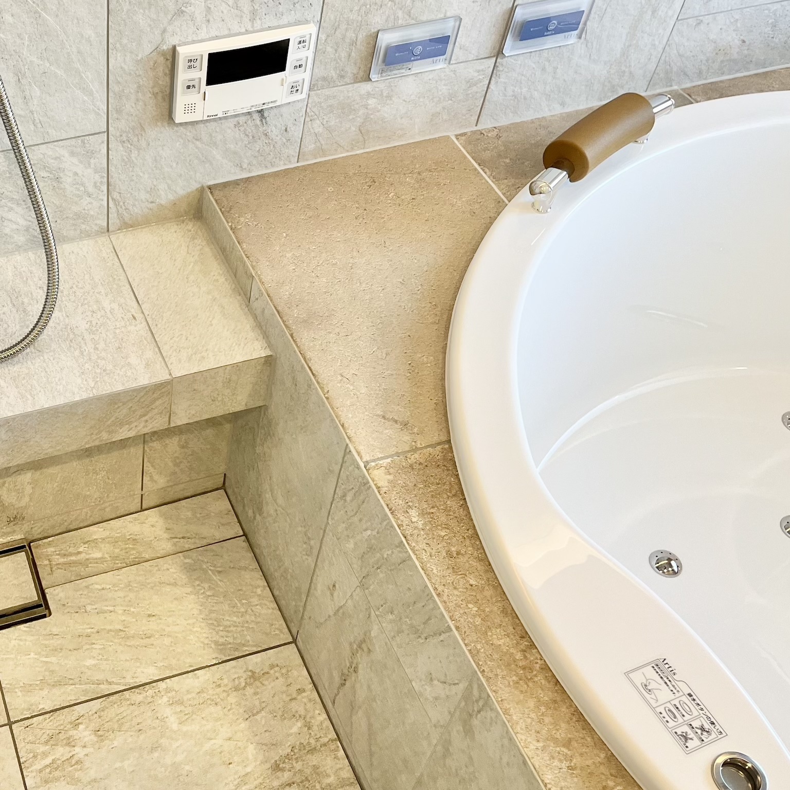 特注ユニットバス　イジュール